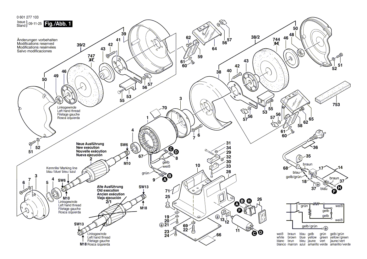 Новый подлинный Bosch 1601118395