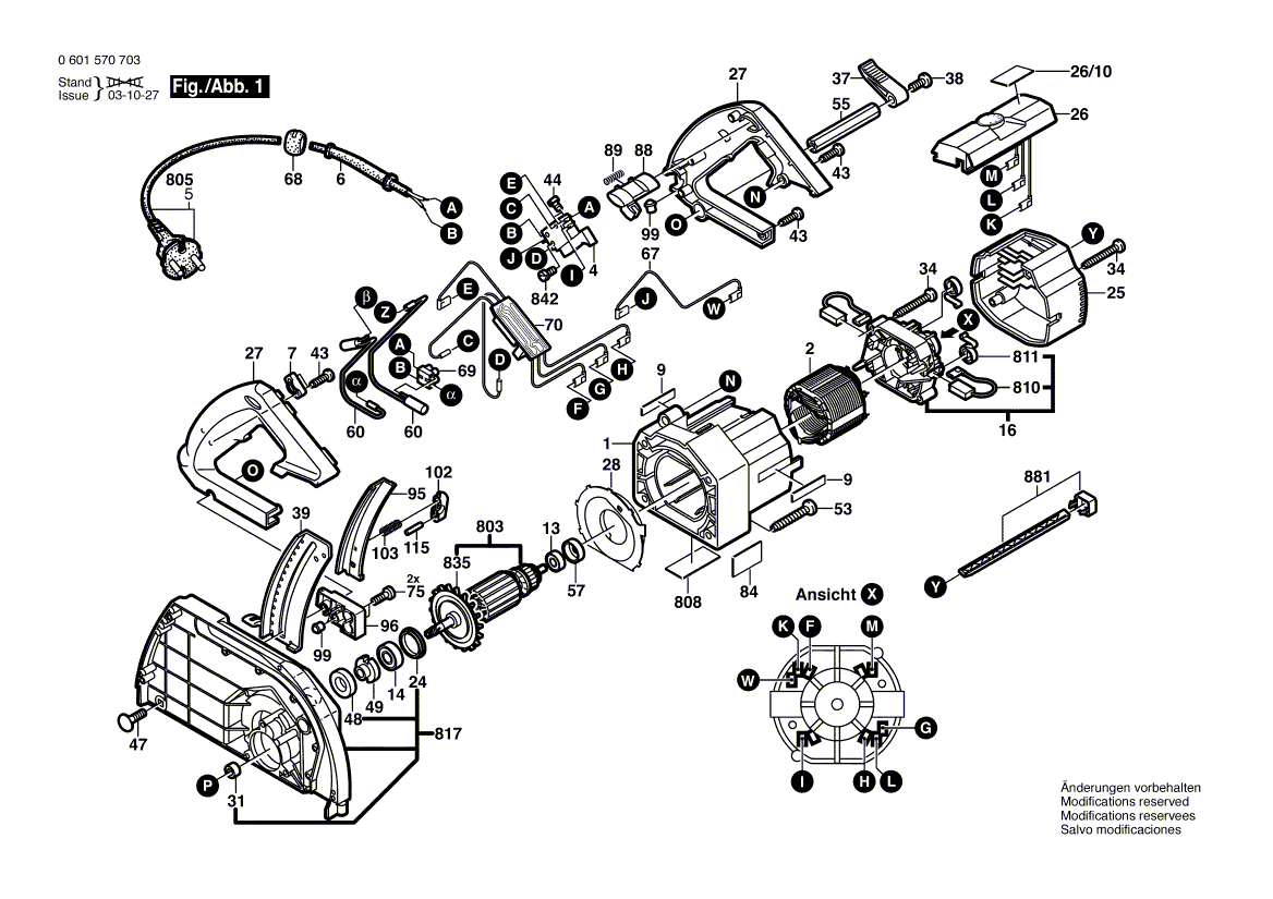 Новое подлинное промежуточное кольцо Bosch 1600200025