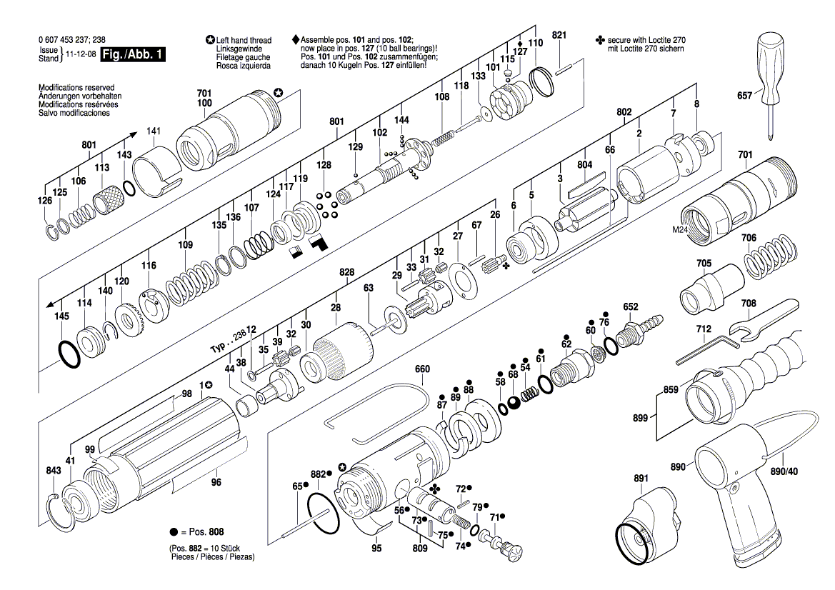 Новое подлинное кольцо Bosch 2600206004