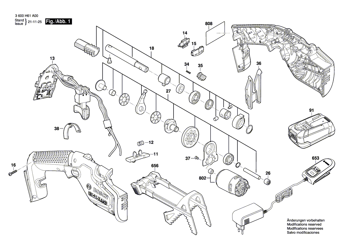 Новая подлинная табличка Bosch 160111A8RL