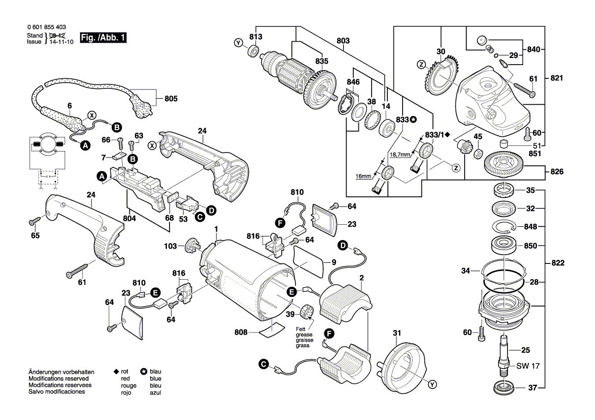 Новый подлинный Bosch 1601118e14