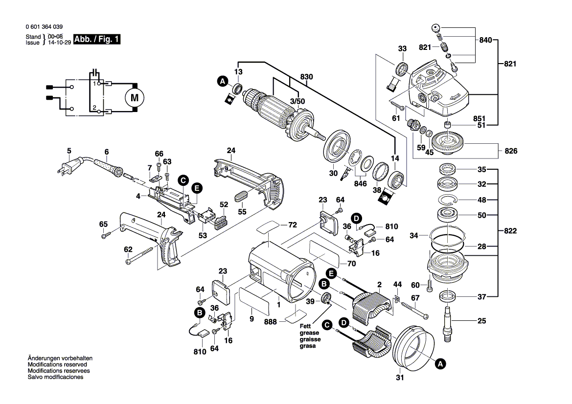 Nouvelle véritable poignée Bosch 1605132121