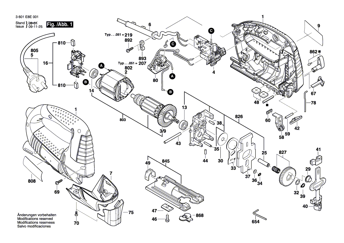 Новый подлинный Bosch 2607233071