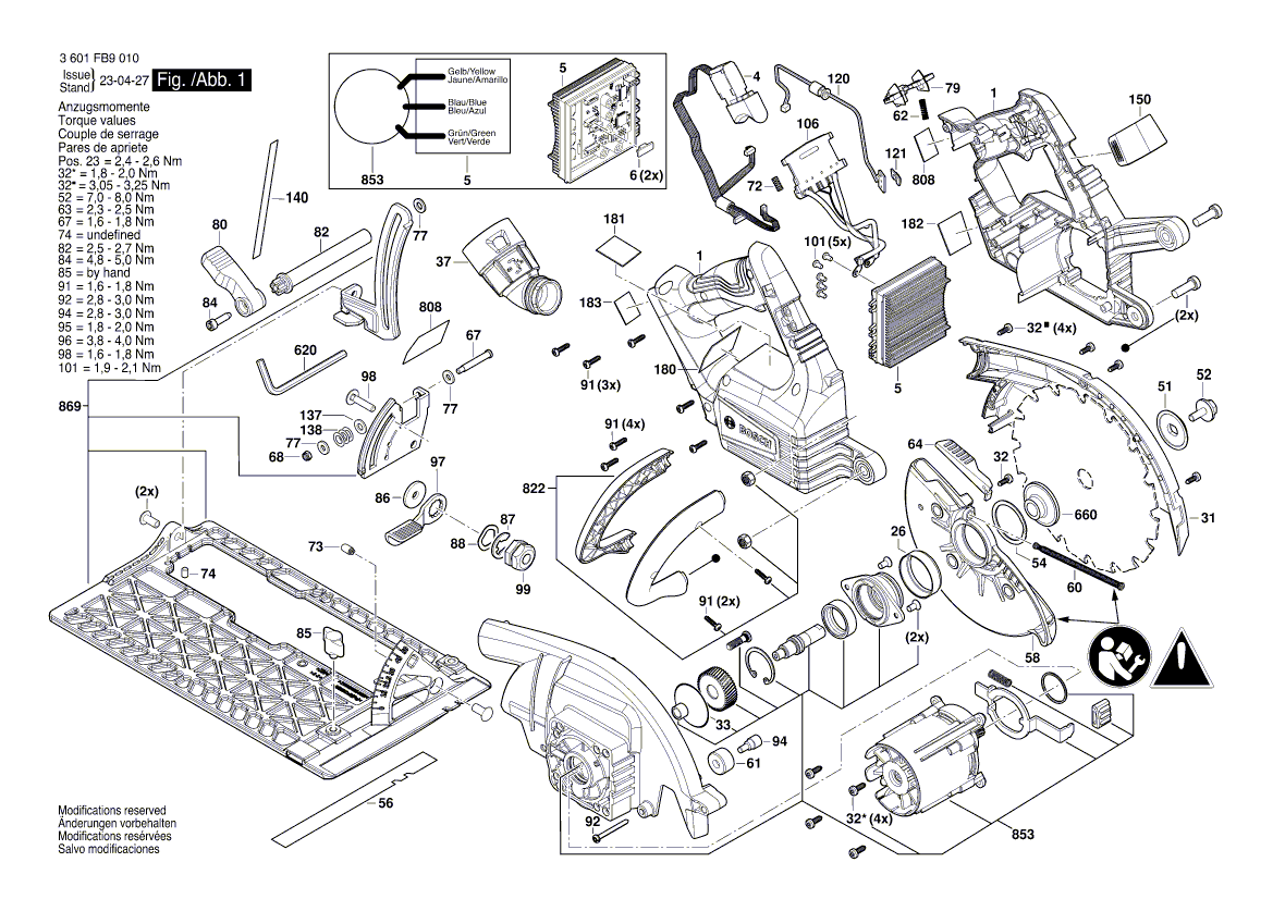 Новая подлинная табличка Bosch 160111A8FZ