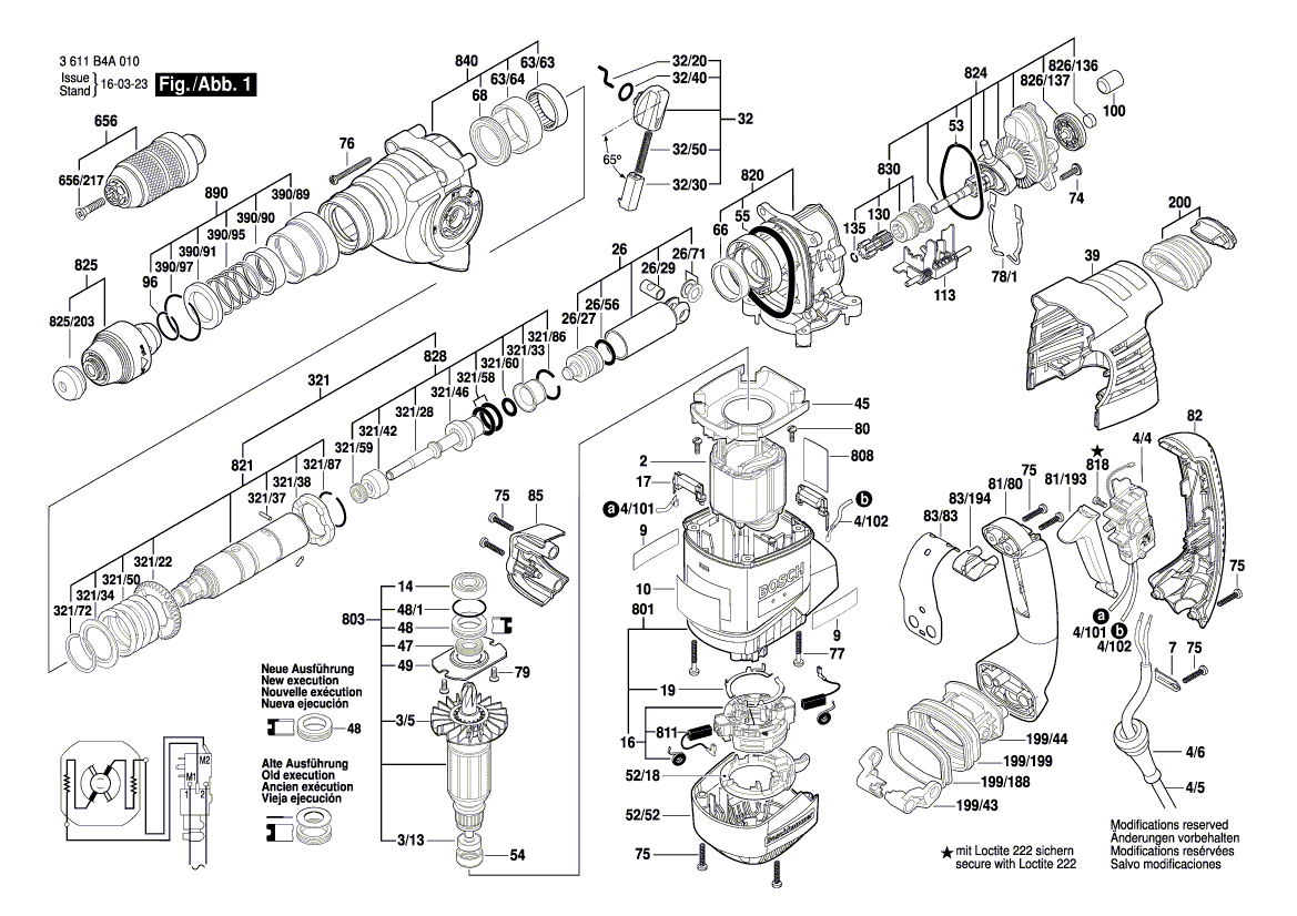 Новый подлинный Bosch 1617000691 Промежуточный фланец