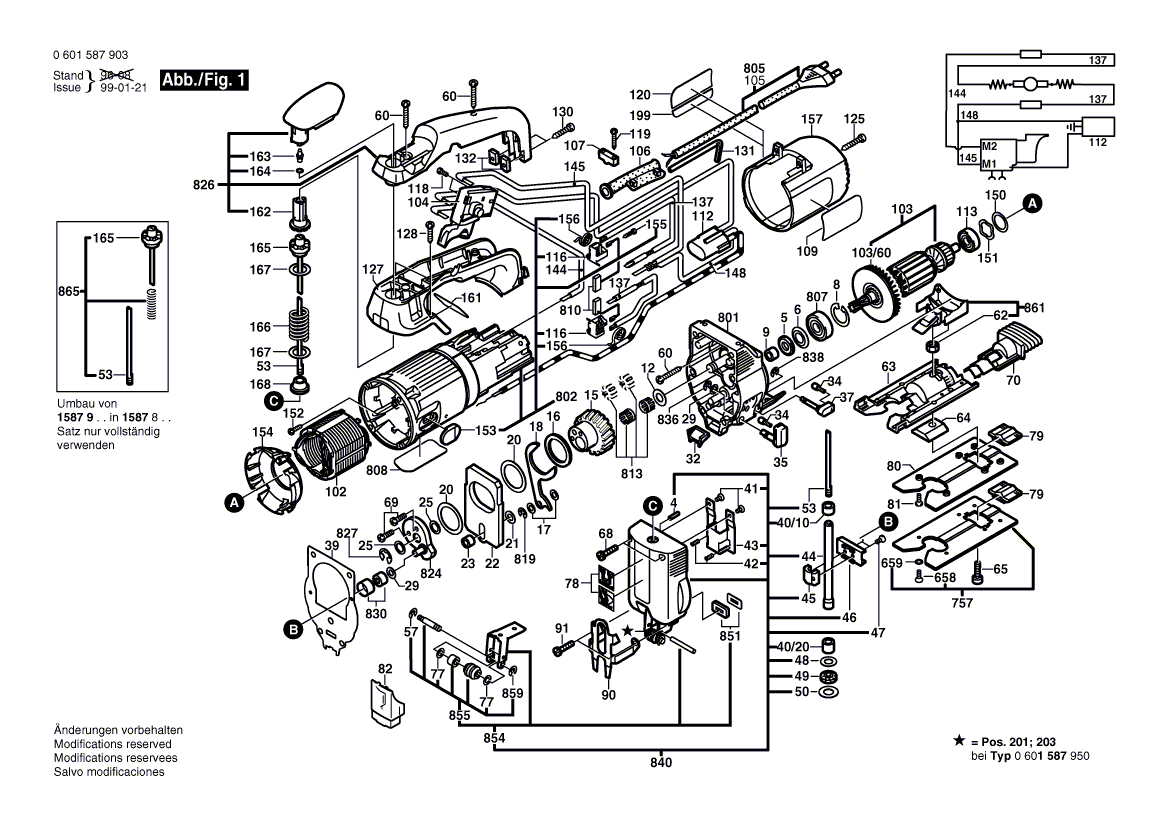 Новая подлинная Bosch 1600101603 Простая шайба