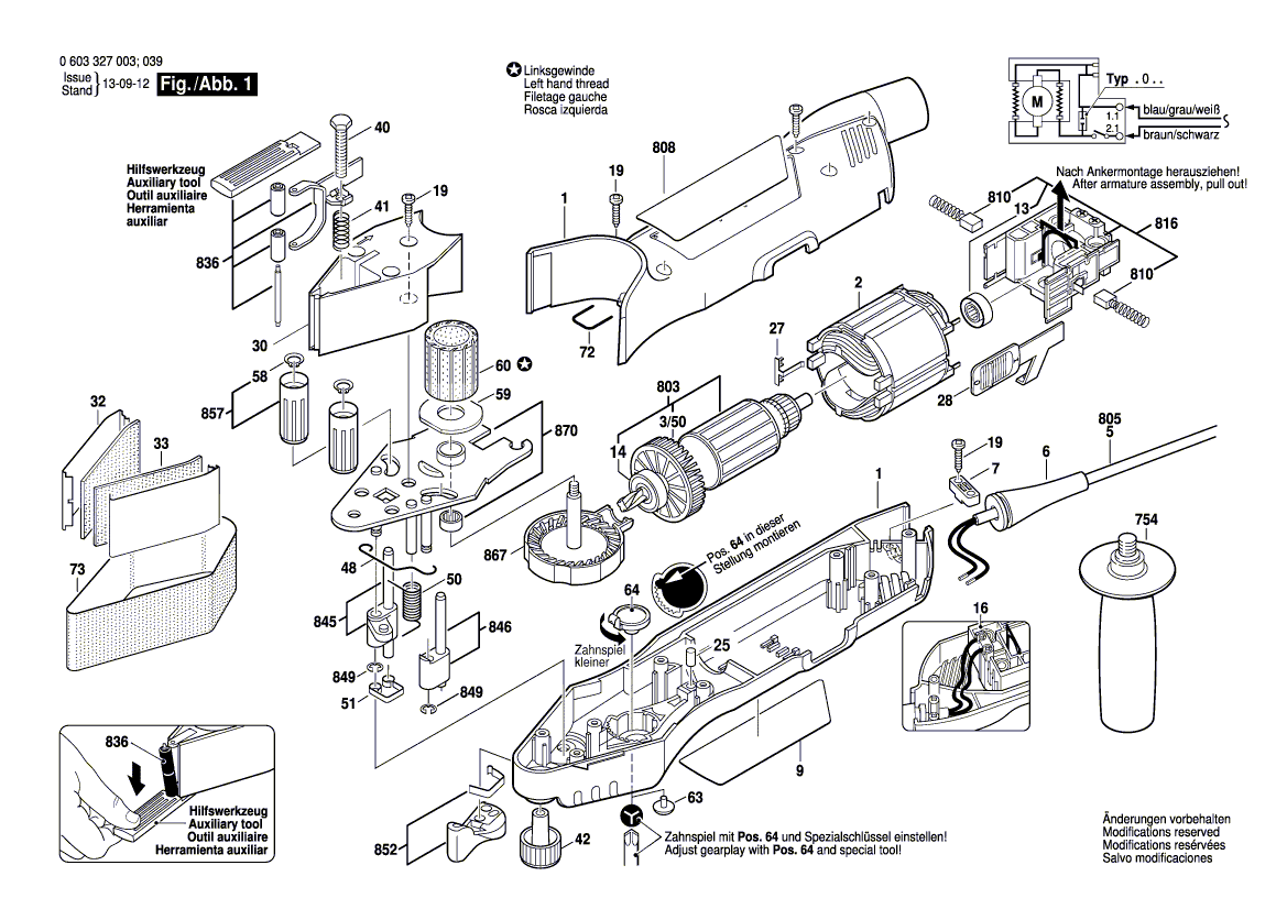 Новая подлинная пластина Bosch 2601098045