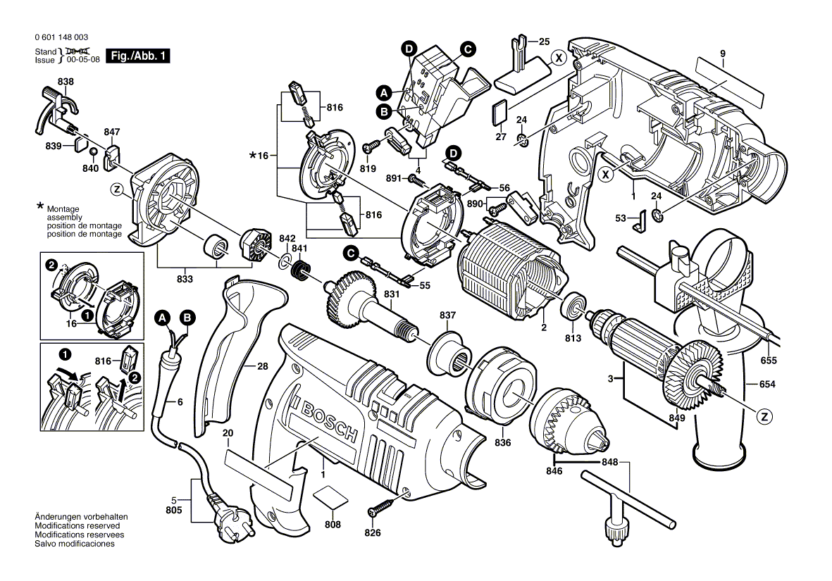 Новый подлинный Bosch 2601116654