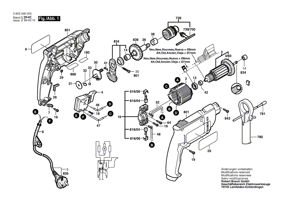 Новая подлинная Bosch 2604011007 Armature