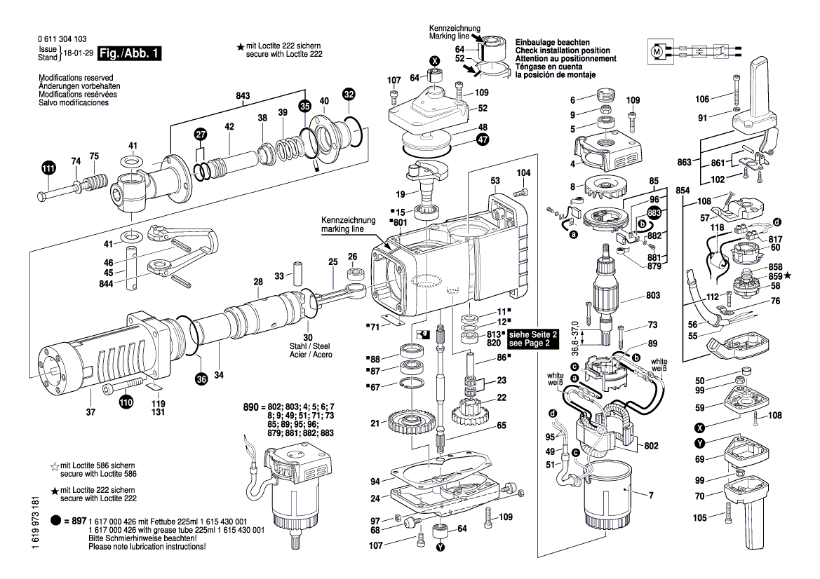 Новый подлинный Bosch 1617000849 Un. Фланцевой. Мотор