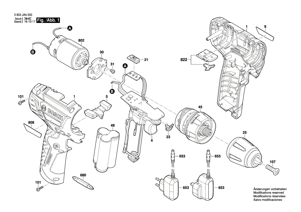 Новый подлинный Bosch 2609007563 Электронный модуль