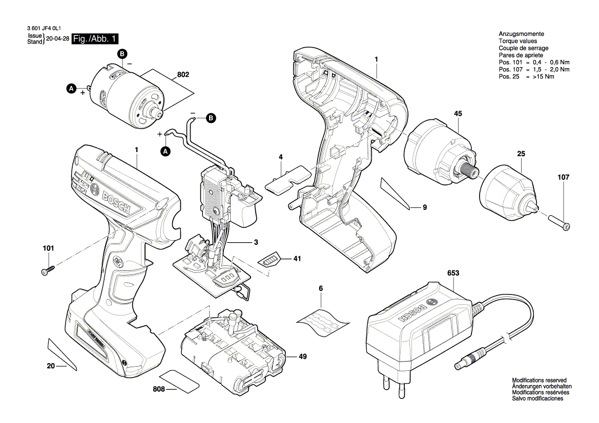 Новая подлинная табличка Bosch 160111A7R2