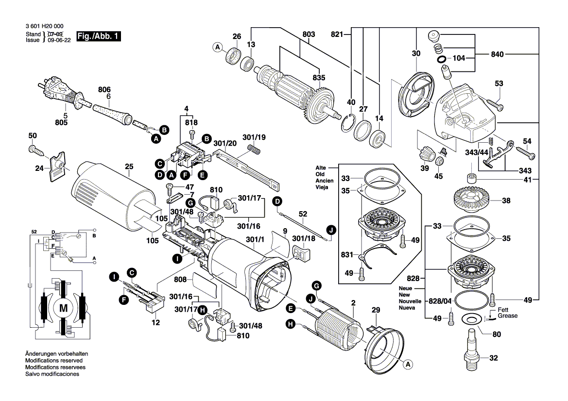 Новый подлинный Bosch 1601118G92