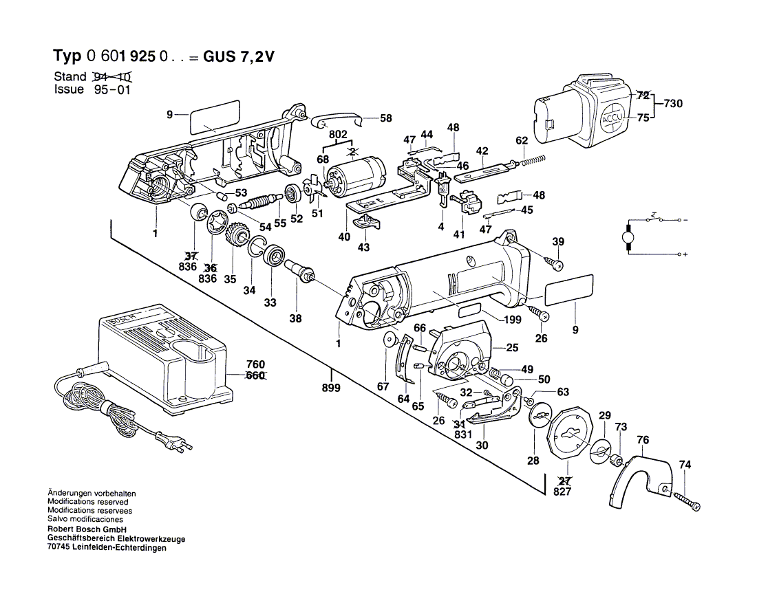 Новый подлинный Bosch 2605806394.