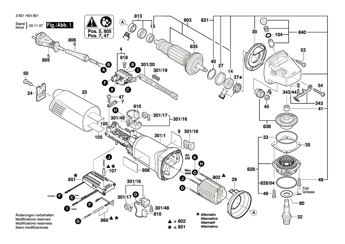 Новый подлинный Bosch 160111C427