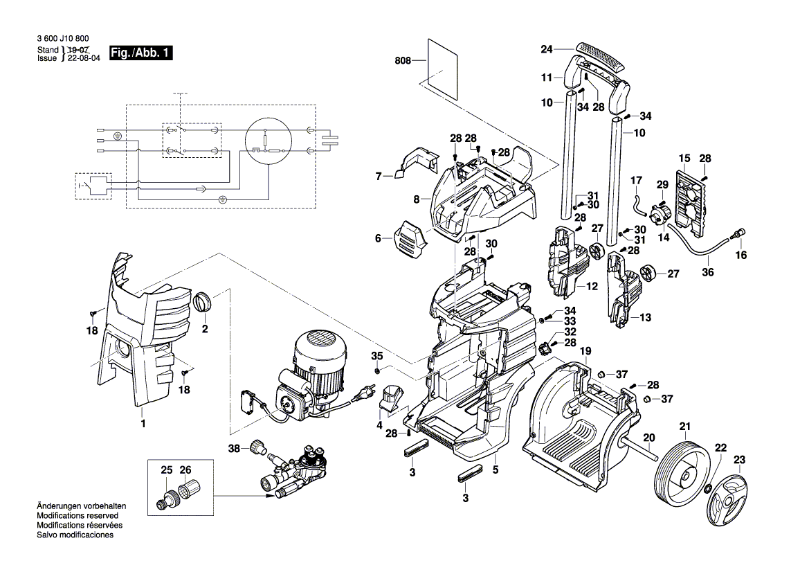 Новая подлинная головка насоса Bosch F016L733333