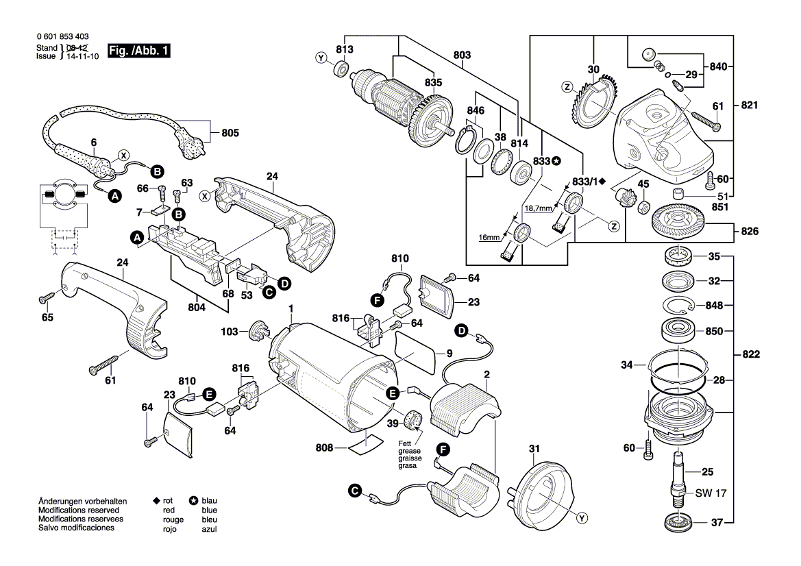 Новый подлинный Bosch 1601118e13