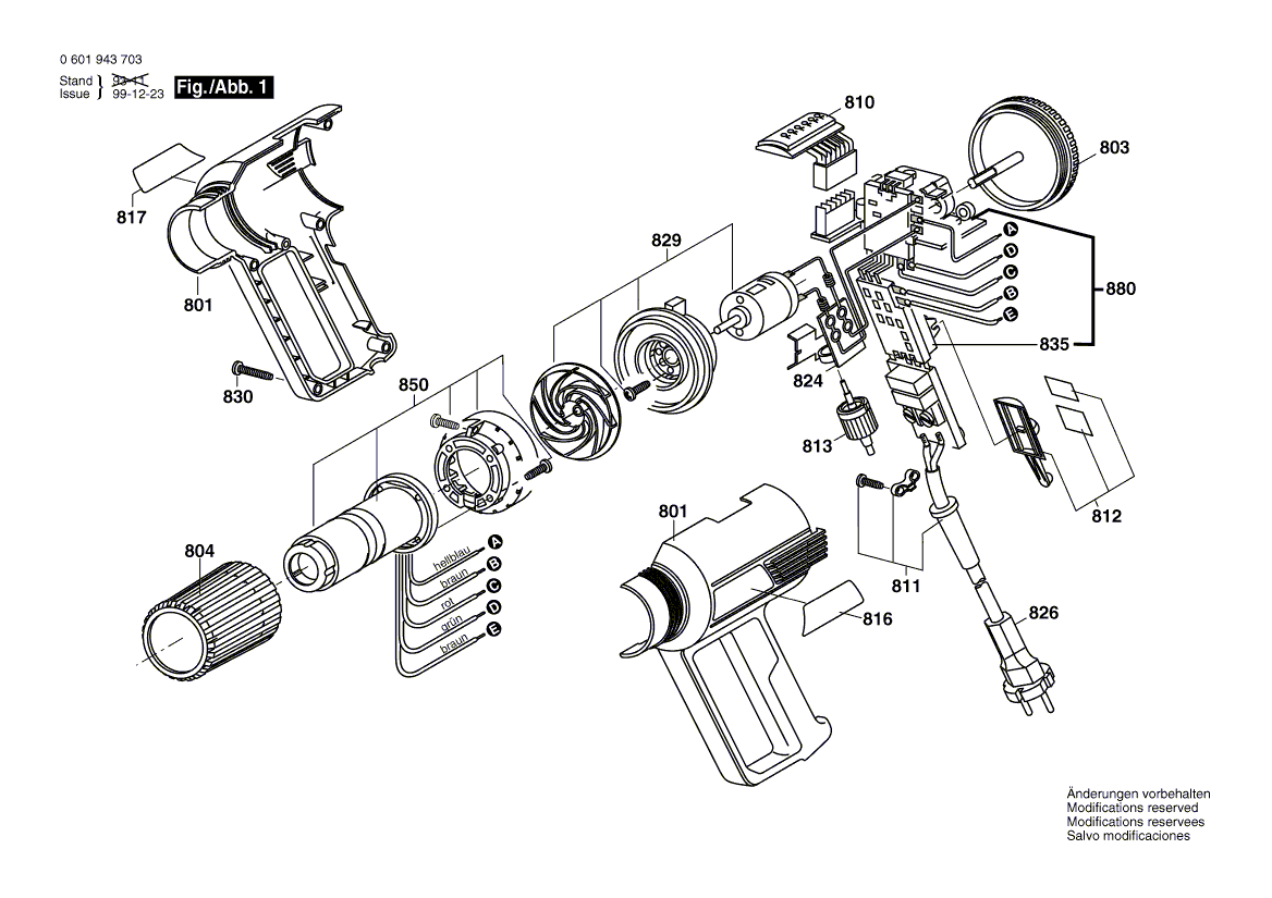 Новый подлинный Bosch 1601118059