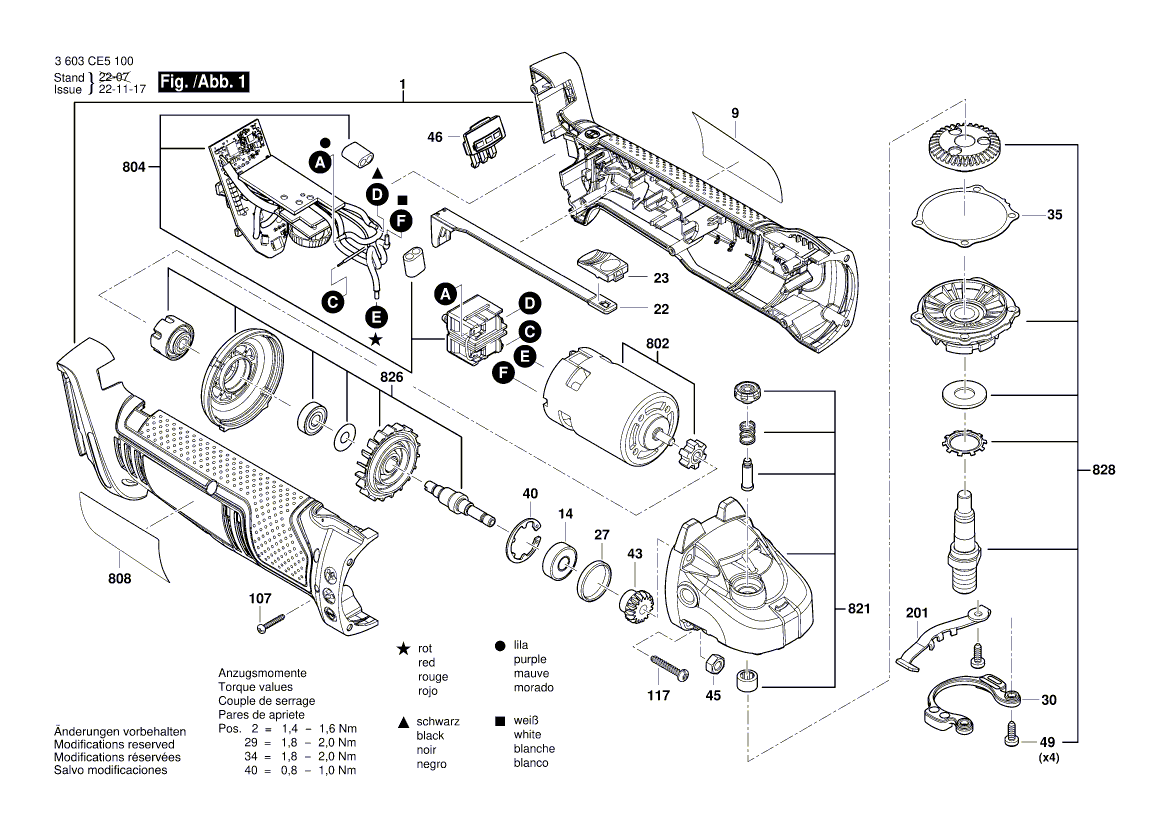 Новый подлинный Bosch 160111a9nt stameplate