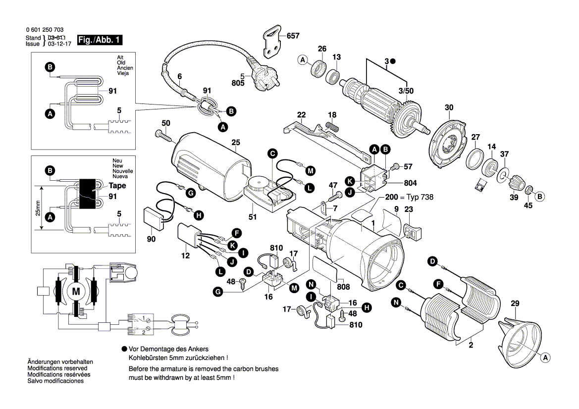 Новый подлинный Bosch 1607233167