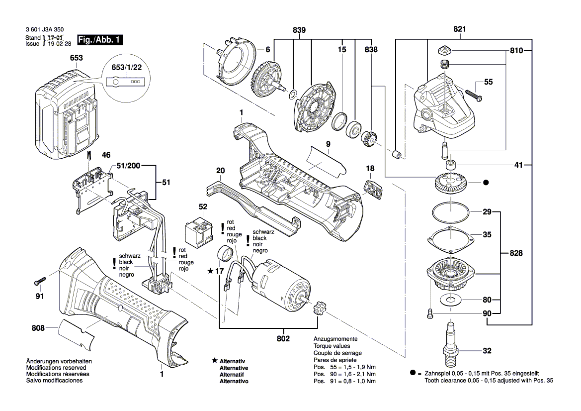 Новый подлинный Bosch 160111A4AU