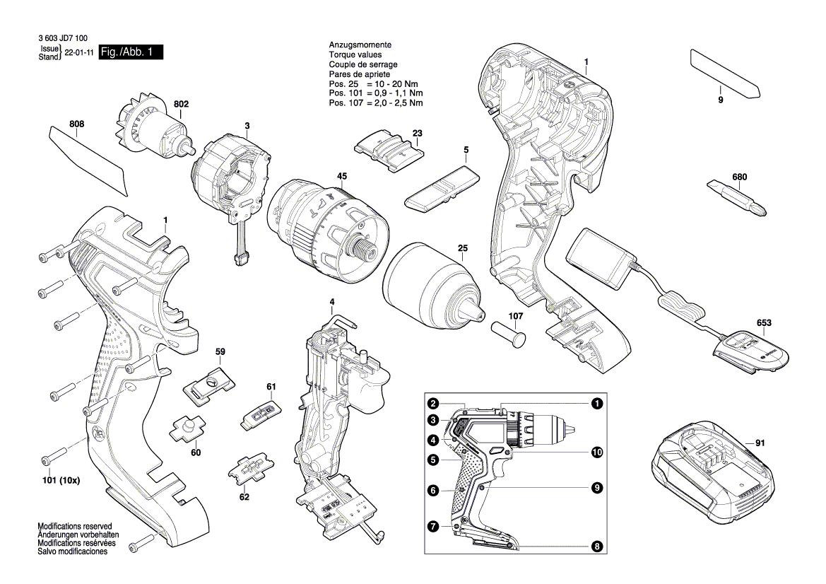 Новый подлинный поезда Bosch 1600A0271S Планетарный передача