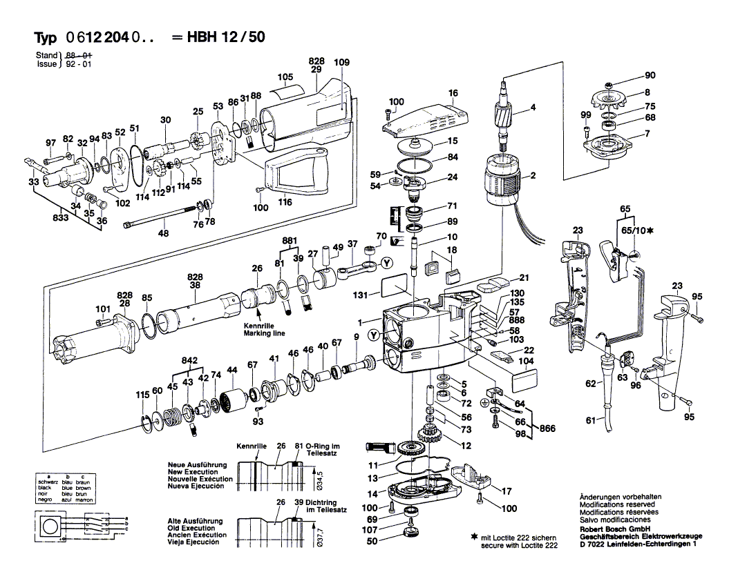 Новый подлинный Bosch 1617000091 Набор деталей