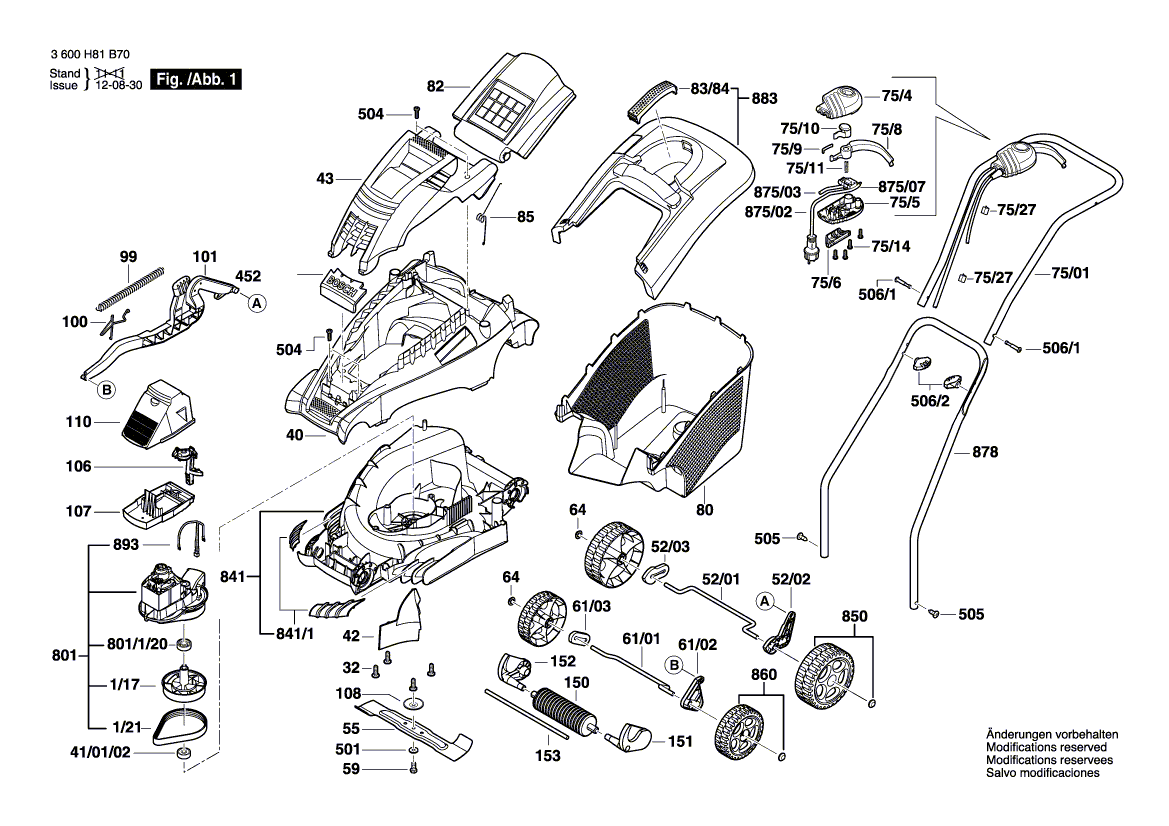 Новый подлинный Bosch F016L66280 логотип компании