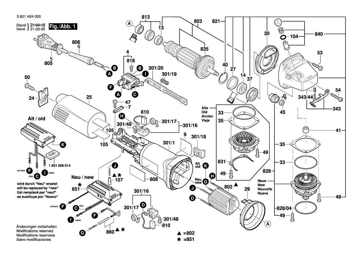 Новый подлинный Bosch 1601118G97