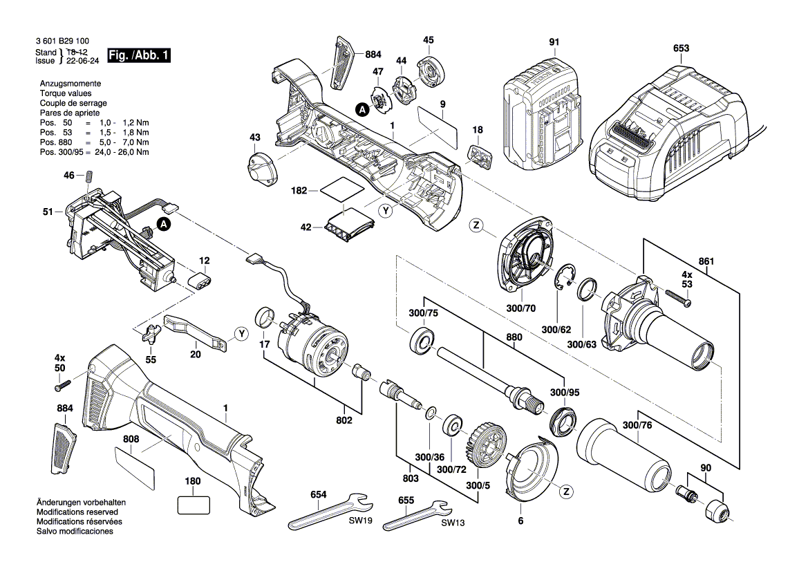 Новый подлинный Bosch 160111C2J6.