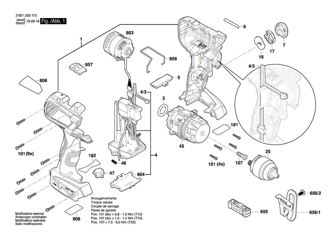 Новая подлинная Bosch 160111A6BM