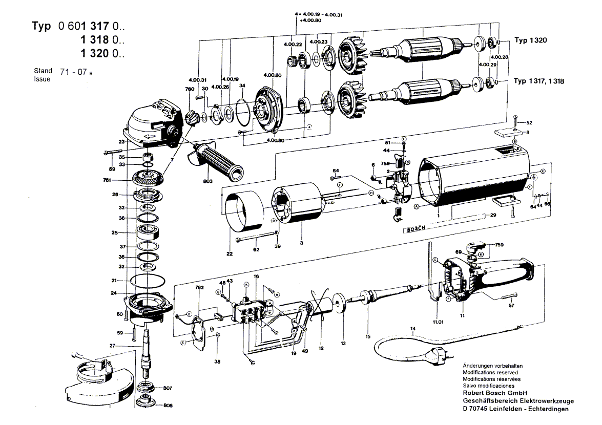 Новый подлинный Bosch 1600108018 Well Disc