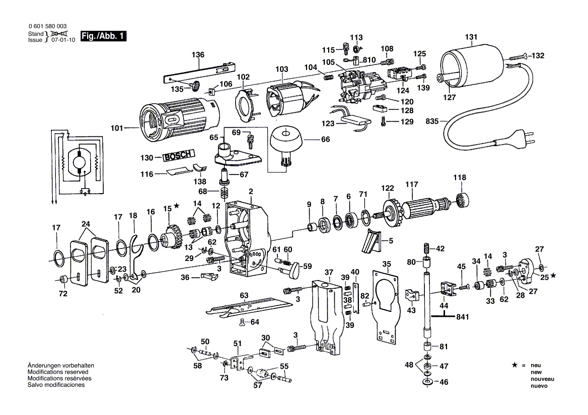 Новый подлинный Bosch 2600780913