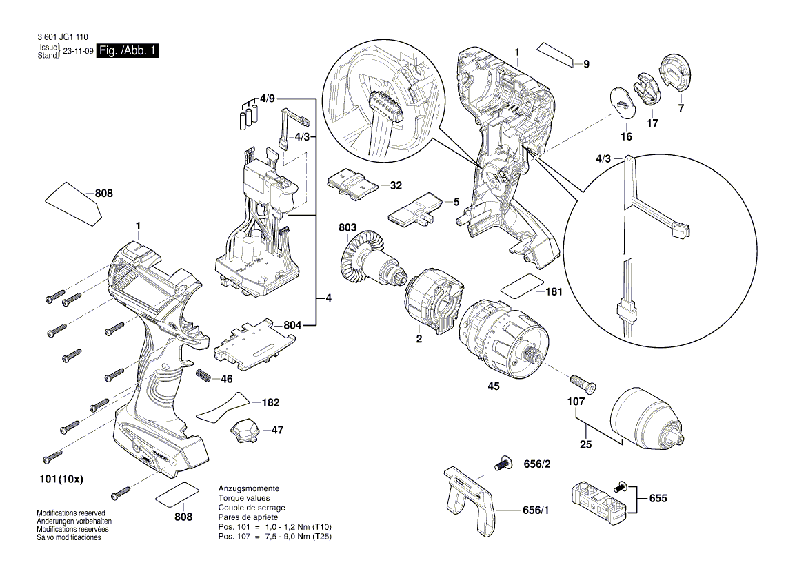 Новая подлинная табличка Bosch 160111A6BP