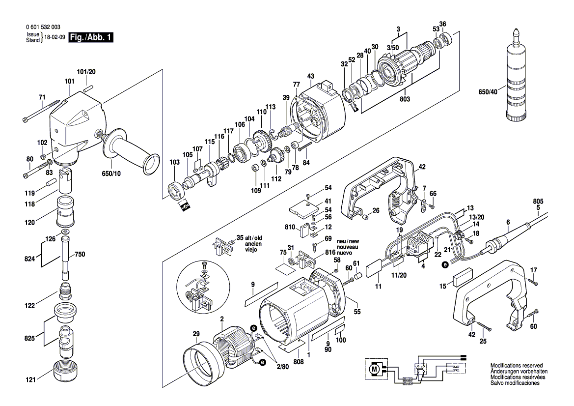 Новый подлинный Bosch 1600290008 Роторный вал