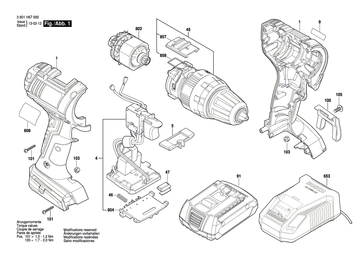 Новая подлинная коробка передач Bosch 2609199295