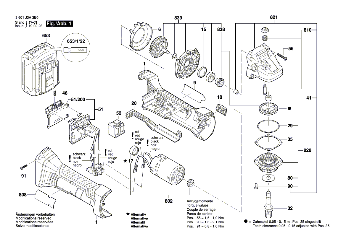 Новый подлинный Bosch 16170006b2 Gearing Gearing