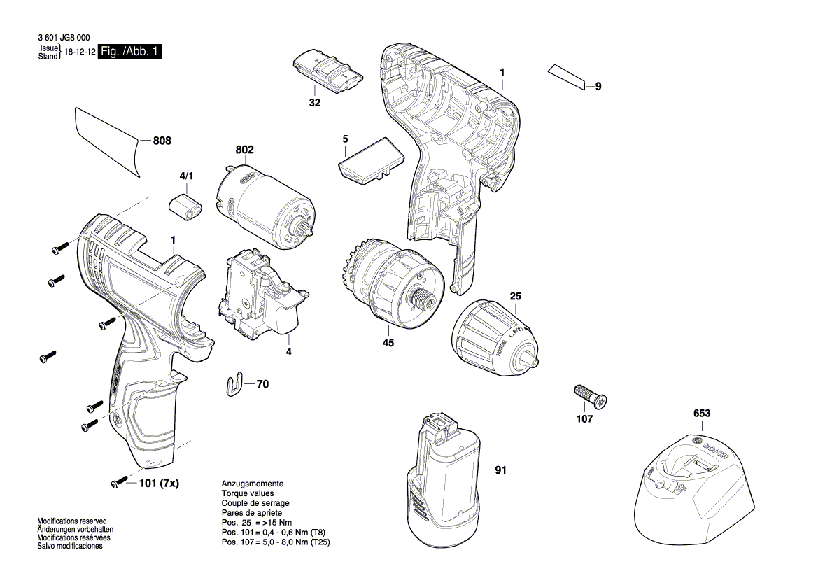 New Genuine Bosch 1600A012MN Gear Box