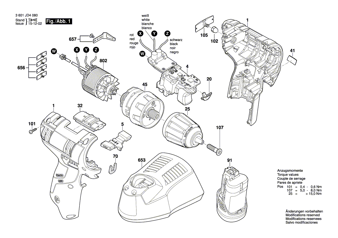 Новый подлинный Bosch 2609111562 Чак ​​без ключа