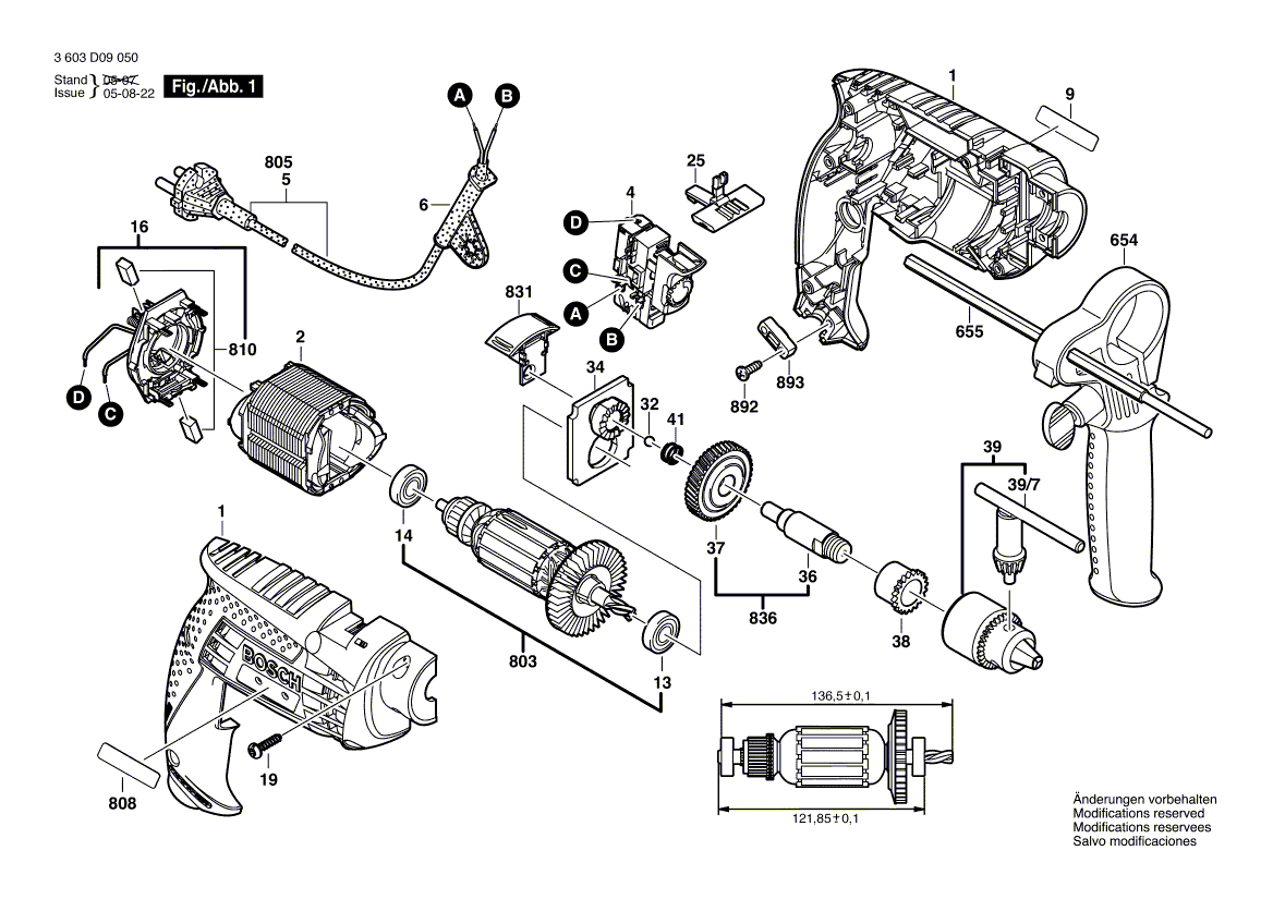 Новая подлинная Bosch 1601118D23