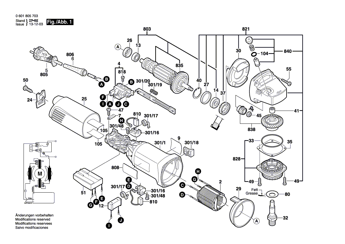 Новый подлинный Bosch 1601118A77