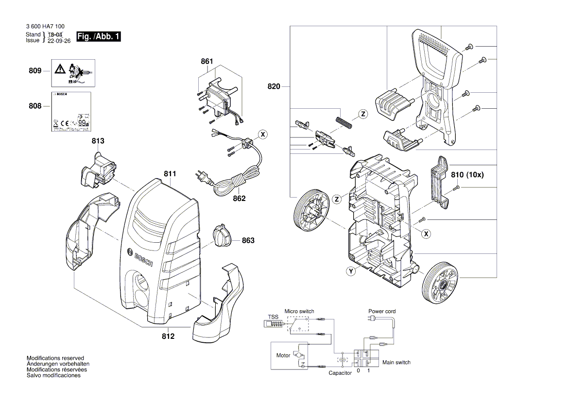 New Genuine Bosch F016F04446 Gear Box