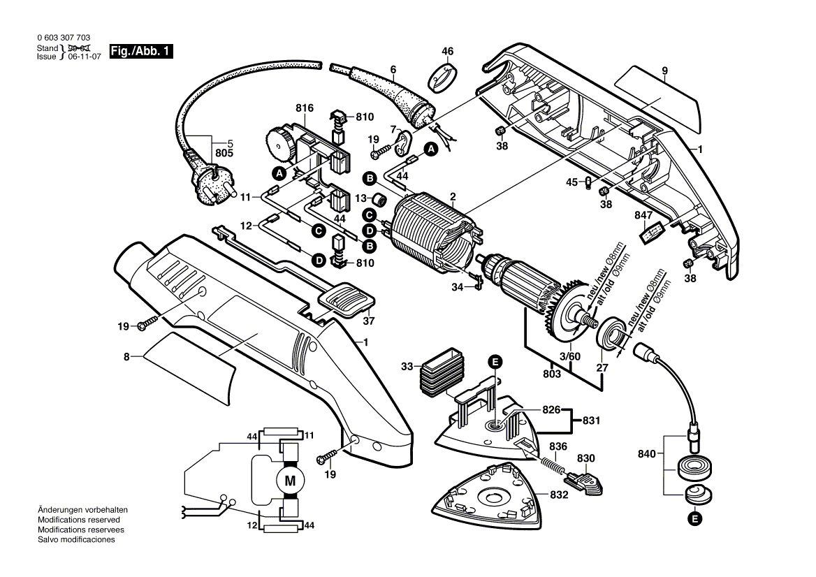 Новый подлинный Bosch 2602319008 Switch Slide