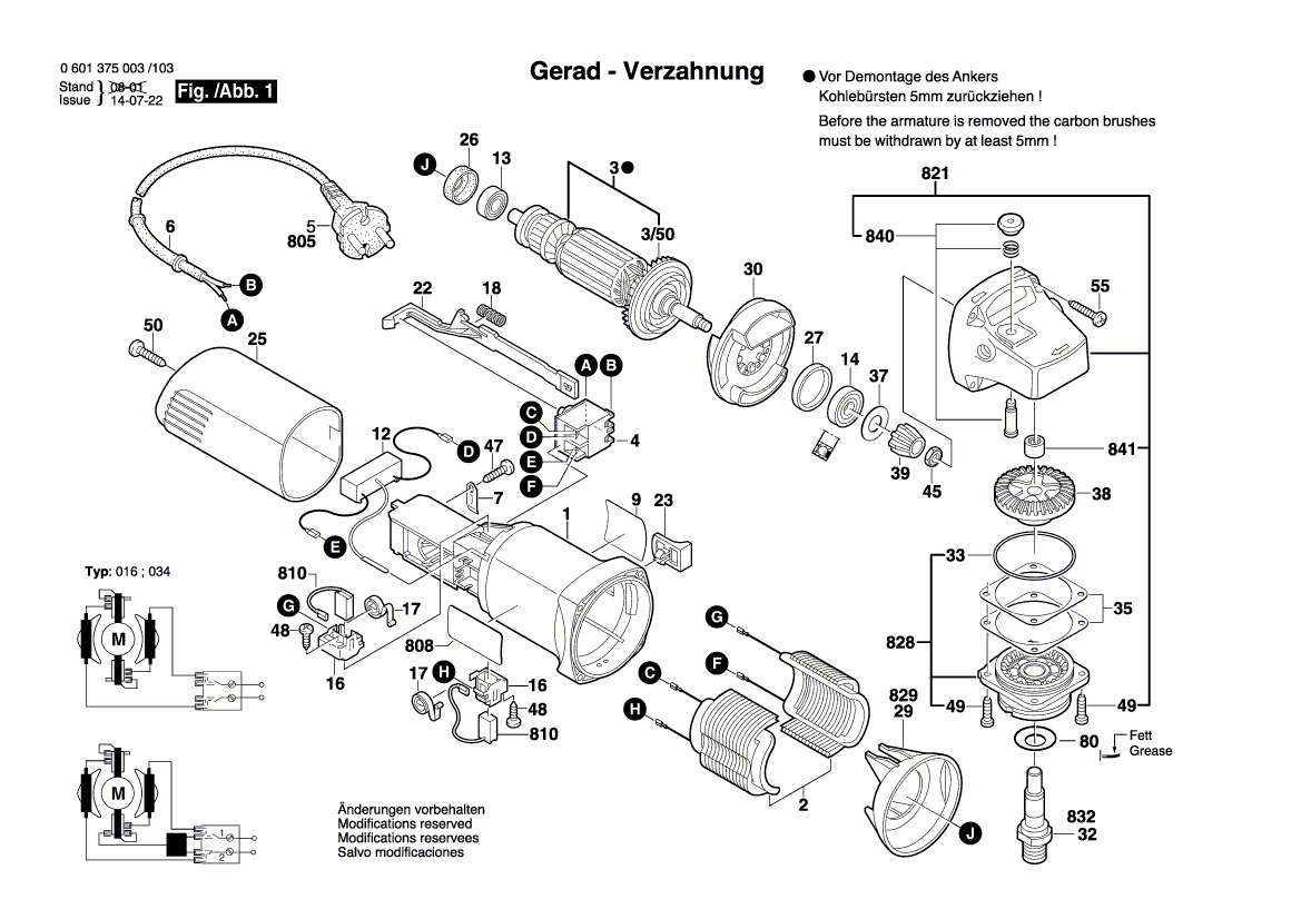 Новый подлинный Bosch 1607000298