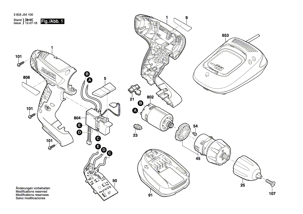 Новый подлинный Bosch 2609110721