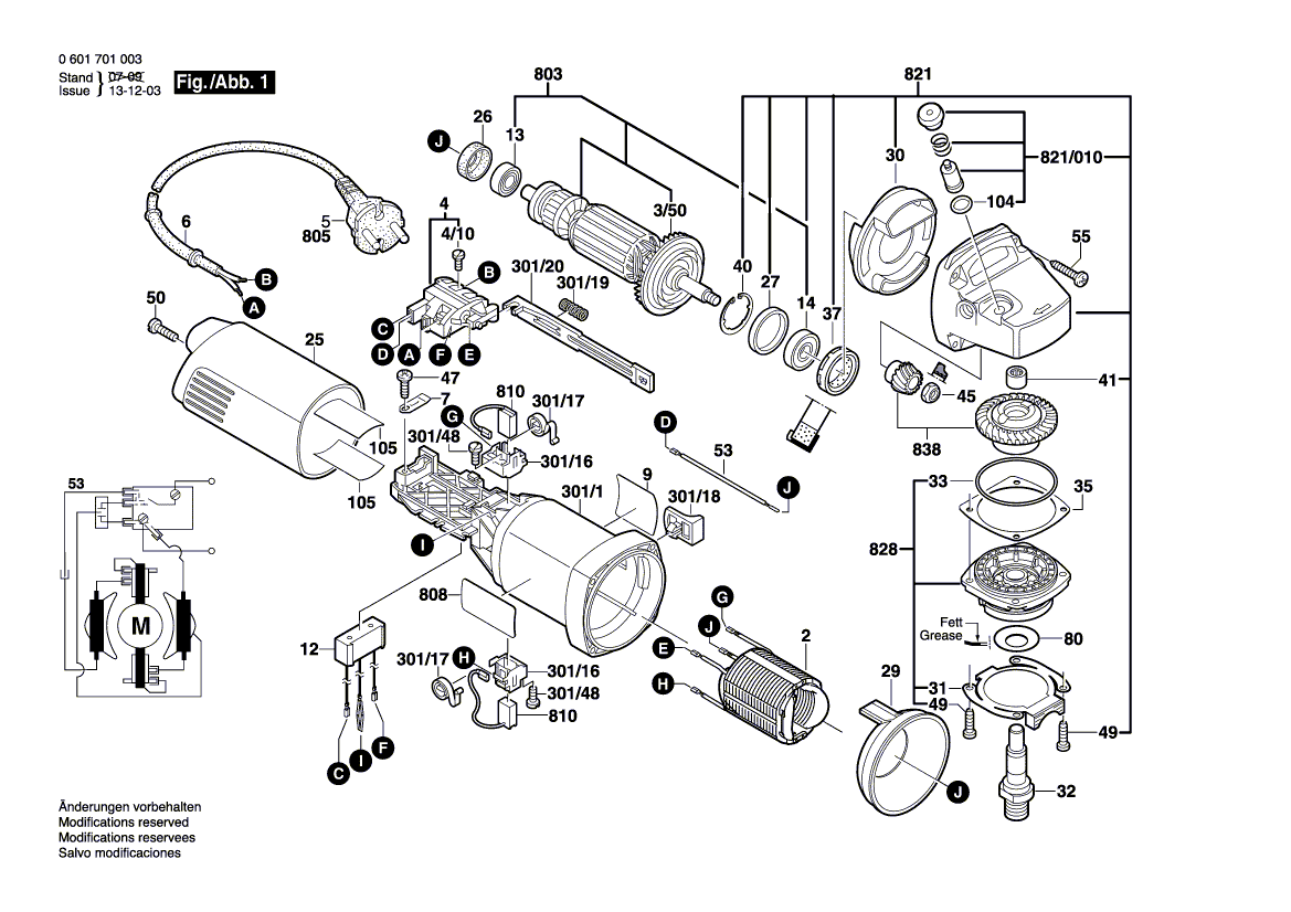 Новый подлинный Bosch 1601118A72