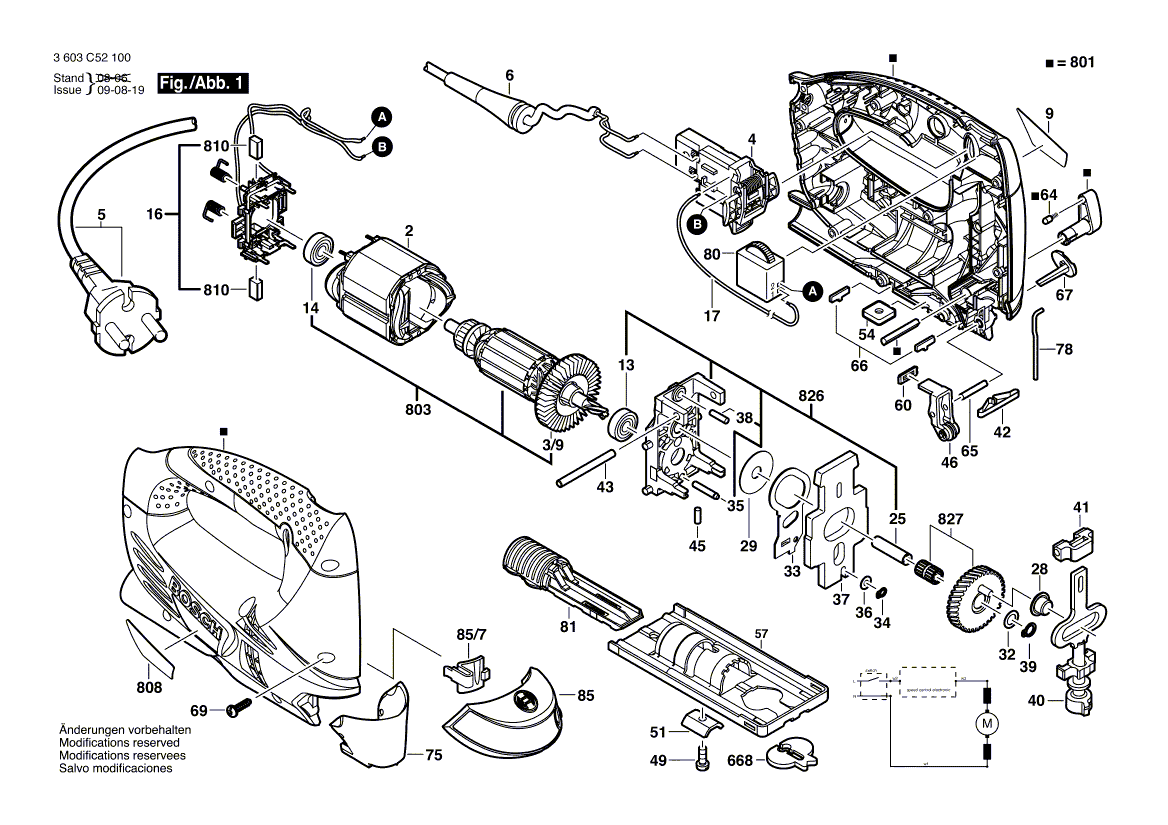 Новая подлинная секция Bosch 2609001932