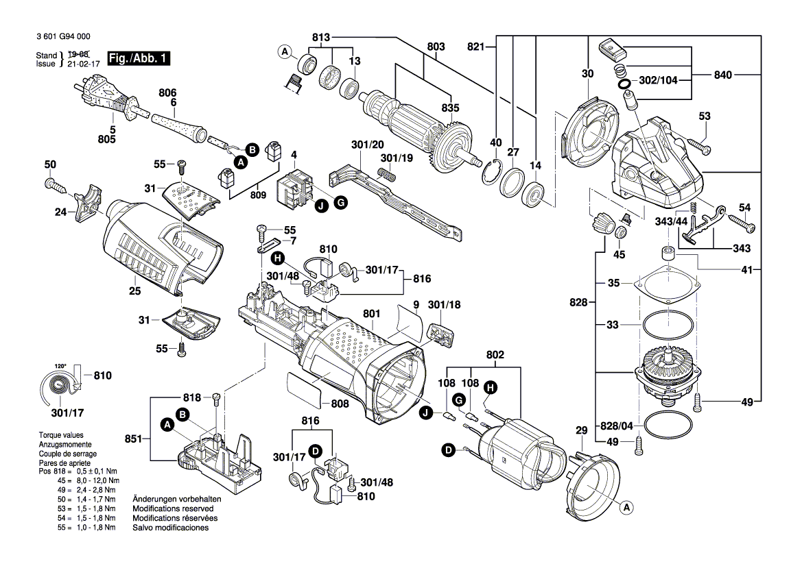 Новая подлинная Bosch 160111A57D Pllate