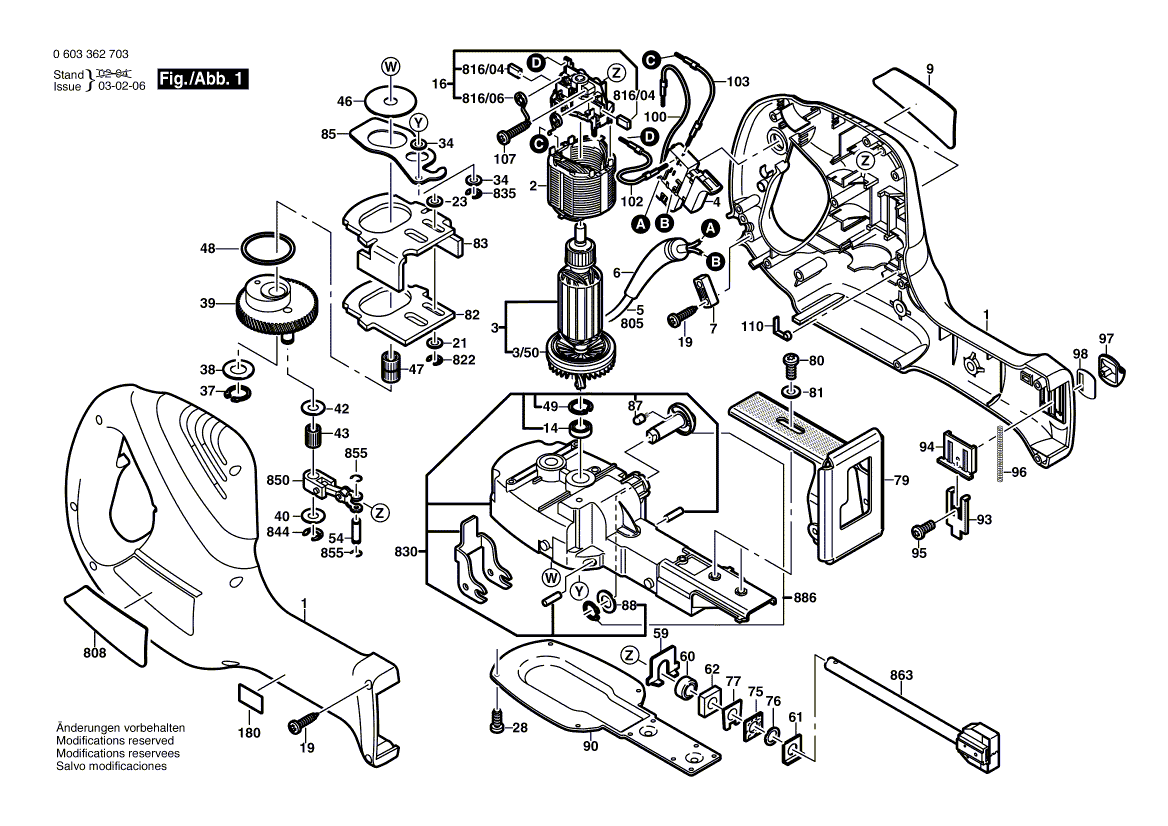 Новый подлинный Bosch 2600780907 Подъемный стержень