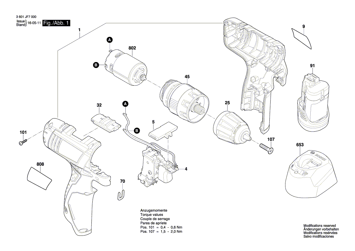 Новый подлинный Bosch 160111A4WR